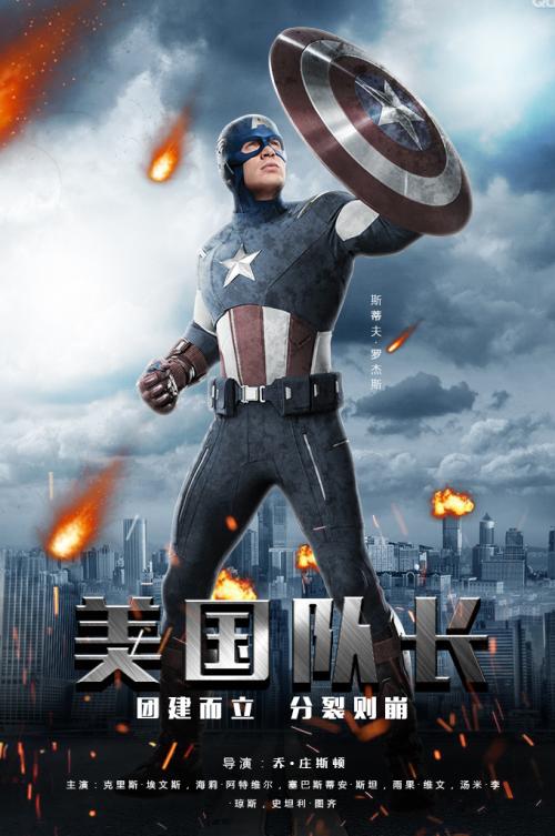 美国国际学院毕业证办理